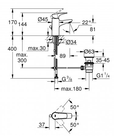 Смеситель для раковины Grohe BauFlow 23751000 хром