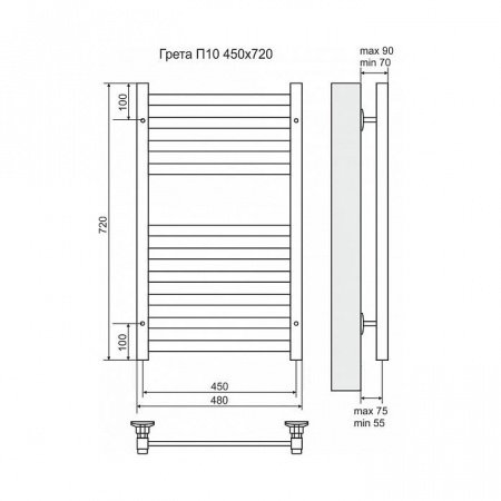 Полотенцесушитель электрический Terminus Грета П10 450x720, ТЭН HT-1 300W, левый/правый