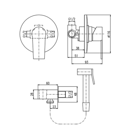 Гигиенический душ со смесителем Rav Slezak COLORADO CO142/1, хром