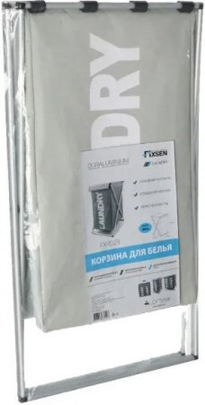 Корзина для белья Fixsen FX-1023 Серая