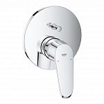 Смеситель для душа Grohe Eurodisc Cosmopolitan 24056002 хром