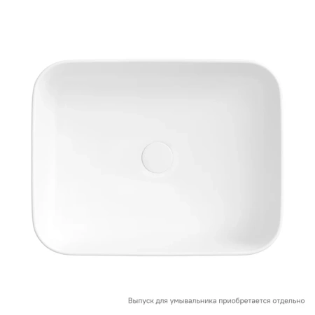 Раковина накладная 50см IDDIS Bridge BRIWM05i27 белый матовый