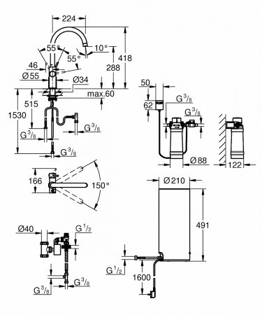 Смеситель для кухни Grohe Red 30079DC1 суперсталь