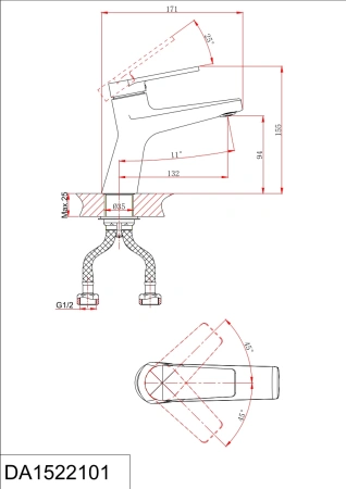 Смеситель для раковины D&K Bayern.Fürth DA1522108, белый матовый