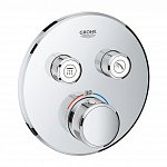 Термостат для ванны с душем Grohe Grohtherm SmartControl 29119000 хром