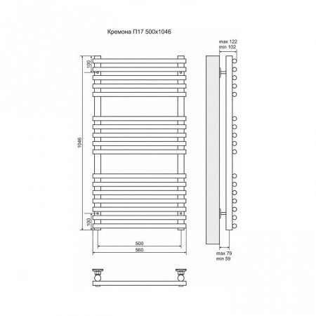 Полотенцесушитель электрический Terminus Кремона П17 500x1046, ТЭН HT-1 300W, левый/правый