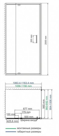 Душевой угол WasserKraft Berkel 48P16 110x100x200, профиль хром, стекло прозрачное