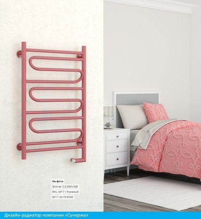 Полотенцесушитель электрический Сунержа Элегия 2.0 80х50 черный матовый, подключение правое