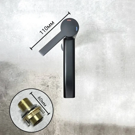 Смеситель для раковины BELZ B11813-7, черный матовый