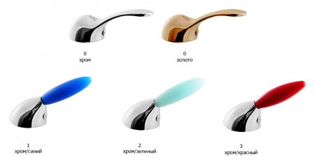 Смеситель для ванны Rav Slezak Labe L054.5 хром; с ручкой 0