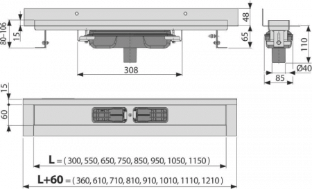 Душевой лоток Alcaplast Wall Low APZ1116-750 без решетки