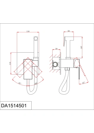 Гигиенический душ со смесителем D&K Bayern.Liszt DA1514506, графит