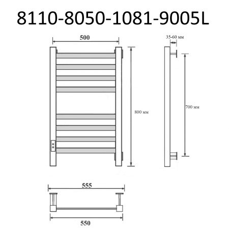 Полотенцесушитель электрический Маргроид Вид 81-10 профильный 80х50 черный матовый