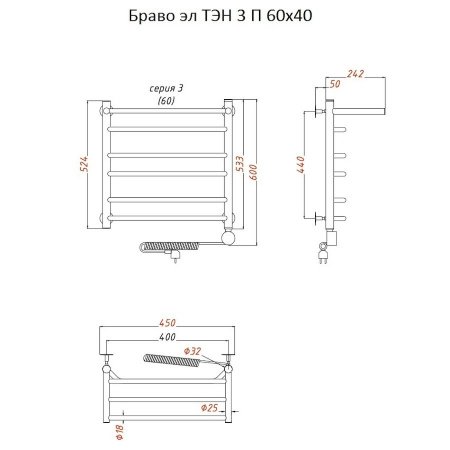 Полотенцесушитель электрический Тругор Браво серия 3 60х45 хром