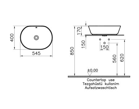 Раковина накладная 55см Vitra Geo 7427B003-0012 белый