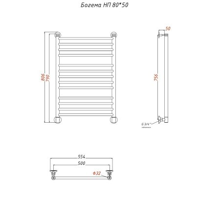 Полотенцесушитель водяной Тругор Богема 80х50 хром