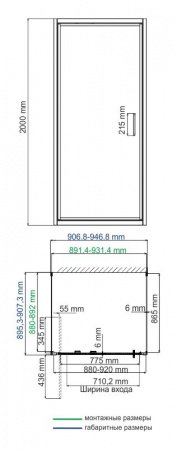Душевой угол WasserKraft Salm 27I43 90x90x200, профиль хром, стекло прозрачное