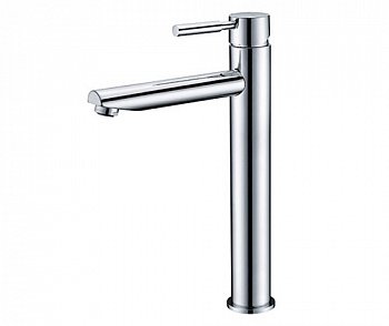 Смеситель для раковины WasserKraft Main 4103H хром