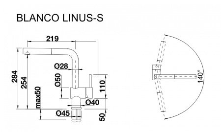 Смеситель для кухни Blanco Linus-S 518813 темная скала