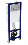 Инсталляция для подвесных унитазов Ideal Standard W3710AA хром глянцевый Инсталляция для подвесных унитазов Ideal Standard W3710AA хром глянцевый