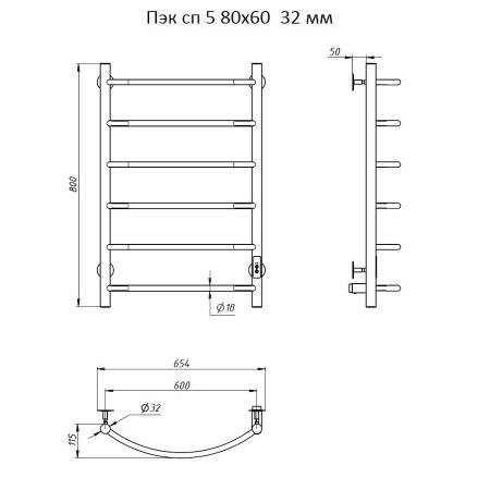 Полотенцесушитель электрический Тругор Пэк серия 5 80х60 хром