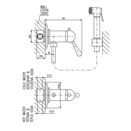 Гигиенический душ со смесителем Rav Slezak LABE L547/1Z, золото