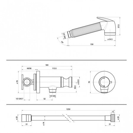 Гигиенический душ со смесителем Bossini Nikita E37009B.073 черный матовый