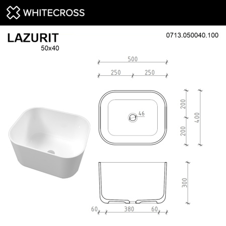 Умывальник WHITECROSS Lazurit 50x40 (белый глянец) иск. камень