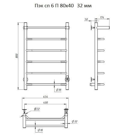 Полотенцесушитель электрический Тругор Пэк серия 6 80х40 хром, с полкой