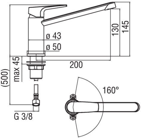Смеситель для кухни Nobili Nobi NB84113/1CR Хром