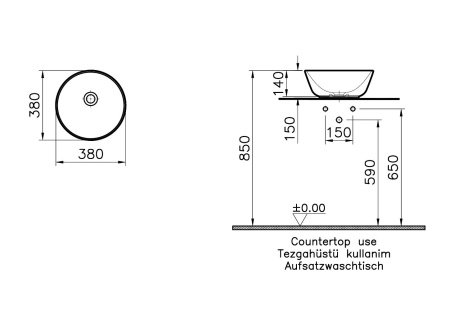 Раковина накладная 38см Vitra Geo 7421B003-0016 белый