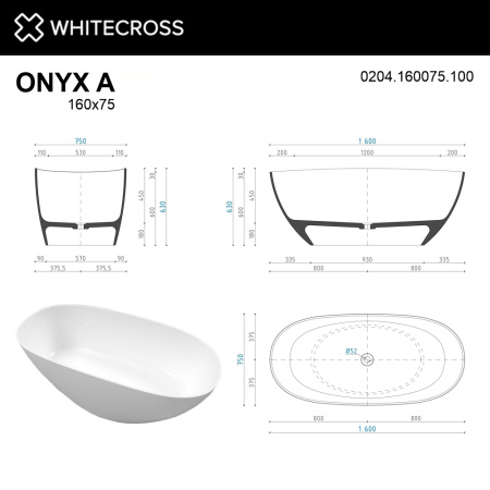 Ванна WHITECROSS Onyx A 160x75 (белый глянец) иск. камень