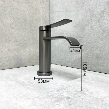 Смеситель для раковины BELZ B10812-3, оружейная сталь