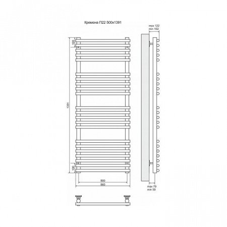 Полотенцесушитель электрический Terminus Кремона П22 500x1391, ТЭН HT-1 300W, левый/правый