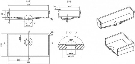 Раковина встраиваемая снизу 63см MonteBianco Castello Due 12124 белый матовый