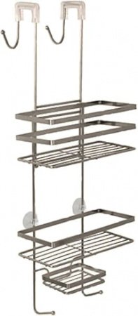 Подвесная полка корзина Fixsen FX-871 Хром