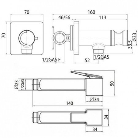 Гигиенический душ со смесителем Bossini Cube Brass E38001B.083 черный хром