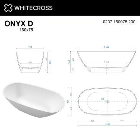 Ванна WHITECROSS Onyx D 160x75 (белый мат) иск. камень