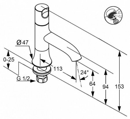 Кран для раковины Kludi Bozz 381160530 хром