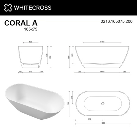 Ванна WHITECROSS Coral A 165x75 (белый мат) иск. камень