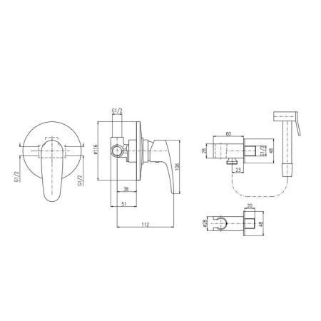 Гигиенический душ со смесителем Rav Slezak Amur AM742, хром