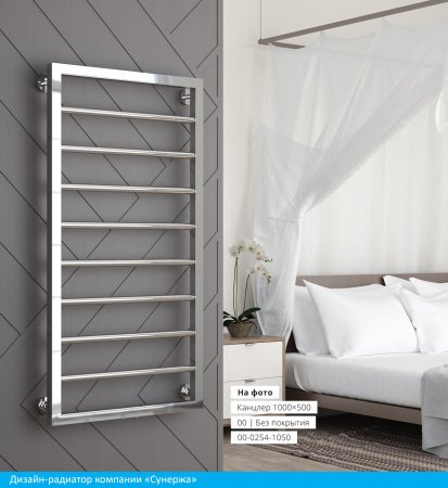 Полотенцесушитель водяной Сунержа Канцлер 80х50 золото матовое