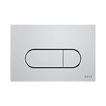 Кнопка смыва Vitra Root Round 740-2280 хром