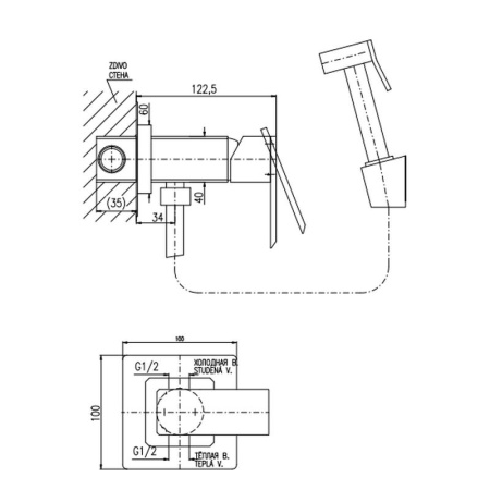 Гигиенический душ со смесителем Rav Slezak ROYAL ROYAL1147Z, золото