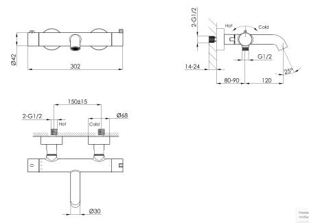 Смеситель для ванны термостатический c гарнитуром Benesque Lumiere 11011204 латунь брашированная