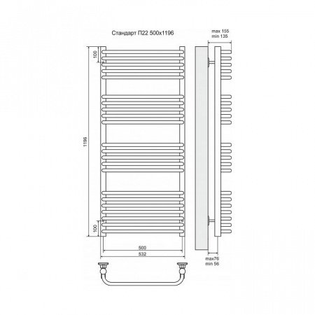 Полотенцесушитель электрический Terminus Стандарт П22 500x1196, ТЭН HT-1 300W, левый/правый