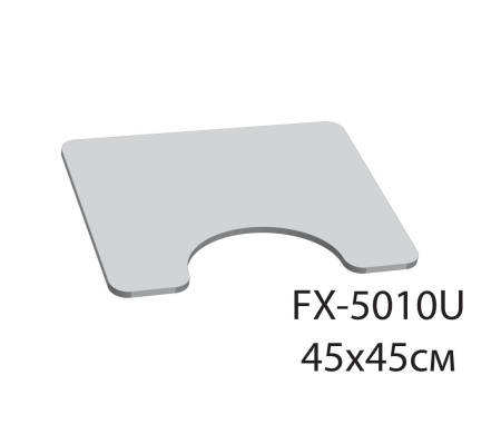 Коврик для туалета Fixsen Tomy (45х45см) FX-5010U