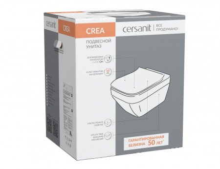 Унитаз подвесной Cersanit CREA SQUARE 63115 белый, с сиденьем микролифт
