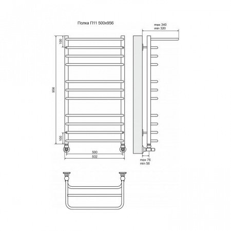 Полотенцесушитель водяной Terminus Полка П11 500x956
