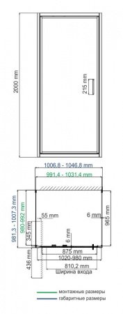 Душевой угол WasserKraft Salm 27I42 100x100x200, профиль хром, стекло прозрачное